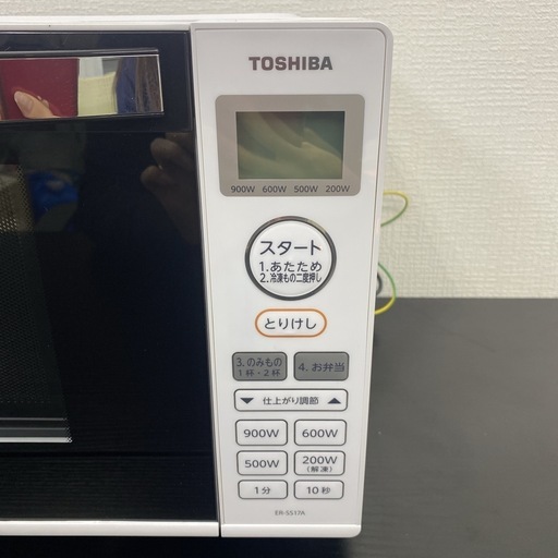 ご来店限定】＊東芝 電子レンジ 2021年製＊1219-1