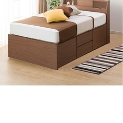 ニトリ　フレームアザン3MBR チェスト40Jの画像