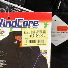 【店頭お渡し限定】(25-12-17)WindCore　ヒーターベスト　WZ7100　Lサイズの画像
