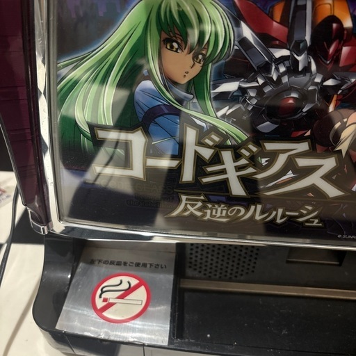 パチスロ コードギアス 反逆のルルーシュ　スロット台　実機