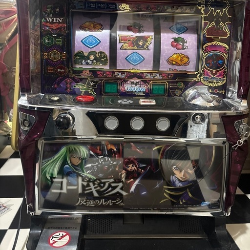 パチスロ コードギアス 反逆のルルーシュ　スロット台　実機