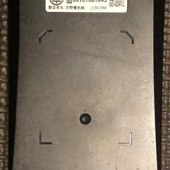 【お話中】アンテナ分離型ETC車載器の画像