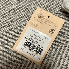 がまぐちの画像