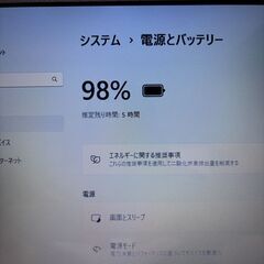 【超美品＆バッテリー良好！】NEC LAVIE メモリ8GB SSD256GB Windows11の画像