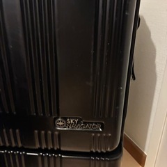 sky navigater スーツケースの画像