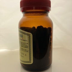 ･:*+.正露丸
.:+の画像