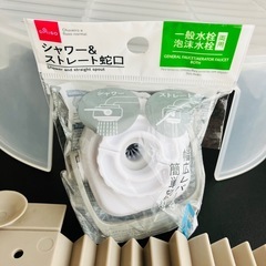 キッチン用品　まとめ売りの画像