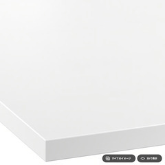 MÖCKLERYD モックレリード、IKEAの天板の画像