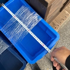 ミニコンテナボックスの画像