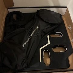 【早い者勝ち】stan portable fitness gymの画像