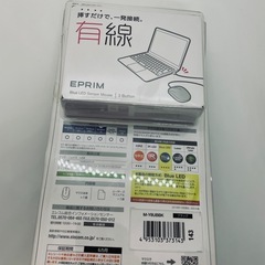 ELECOM 3ボタンBlueLED有線マウス ブラック MY8UBBK の画像