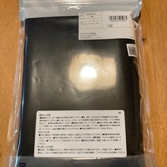 バレーボール アシックス ひざサポーター Lサイズの画像