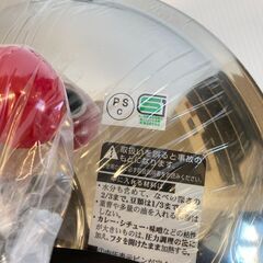 A-895【リユースのサカイ野々市店】ジモティ来店特価‼ ｱｻﾋ軽金属工業 ゼロ活なべ 5.5L 未使用品の画像