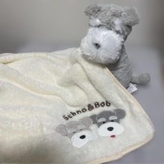 シュナ　ぬいぐるみブランケットの画像