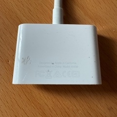 📱 Lightning HDMI 変換アダプタ（iPhone／iPad用）の画像