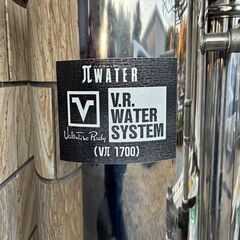 京洋グループ活水器　VRπウォーター・Vπシリーズ　Ｖ-1700の画像