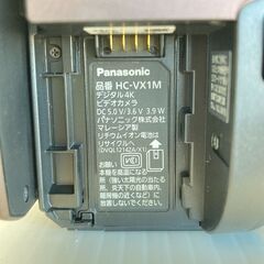 A-896【リユースのサカイ野々市店】ジモティ来店特価‼ Panasonic パナソニック 4Kビデオカメラ HC-VX1Mの画像