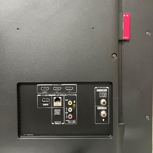 即日受渡❣️東芝40V型4K液晶テレビ2番組同時録画動画アプリ視聴可