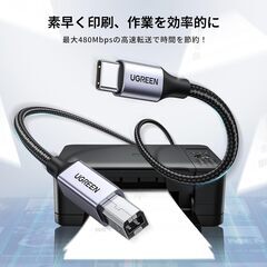 【動作確認】Canon LBP-9100C レーザープリンターの画像