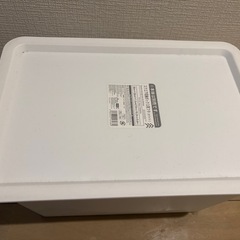 スクエア収納ボックスの画像