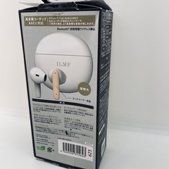 エレコム ワイヤレスイヤホン Bluetooth セミオープン 薄型 コンパクト 軽量 低遅延 自動ペアリング タッチセンサー搭載 LBT-TWS17EWHの画像