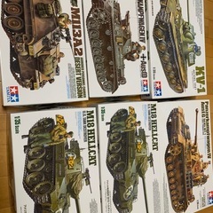 プラモデル 戦艦 戦車 の画像