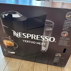 【美品】ネスプレッソ ヴァーチュオ ネクスト VERTUO NEXTの画像