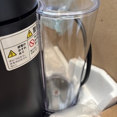 【美品】ネスプレッソ ヴァーチュオ ネクスト VERTUO NEXTの画像