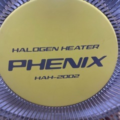 電気ストーブの画像