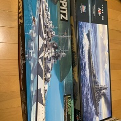 プラモデル 戦艦 戦車 の画像