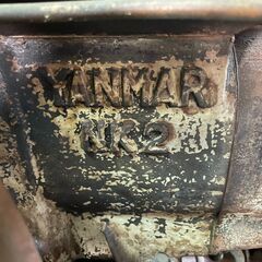 ヤンマー　YANMAR　NK2型　ディーゼル発動機の画像