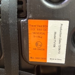 日本育児　チャイルドシート トラベルベスト レッドの画像