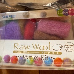 フェルト　羊毛　ハンドメイドグッズあれこれ　の画像