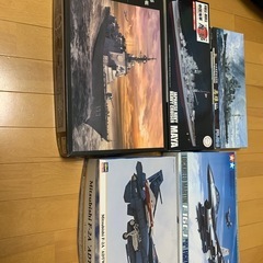 プラモデル 戦艦 戦車 の画像