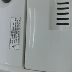 ID 713840　ヤマダ　4.5K　２０１９年製　YWM-T45G1の画像