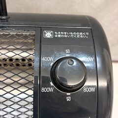 遠赤外線ヒーターの画像