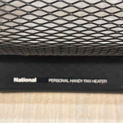 遠赤外線ヒーターの画像