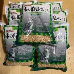 木の消臭ペレット7袋をの画像