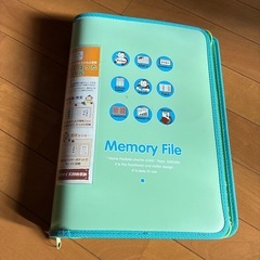 がんばったファイルの画像