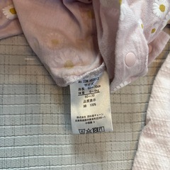 カバーオール ロンパース  3点セットの画像