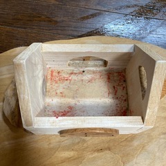 決まりましたの画像