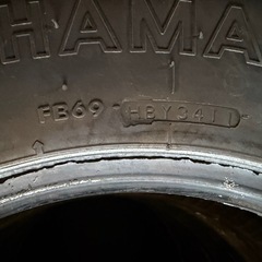 225/80R17.5 123/122L スタッドレスの画像