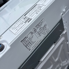 美品 Hisense ハイセンス 5.5kg 全自動洗濯機 HW-55E2W 2022年製の画像