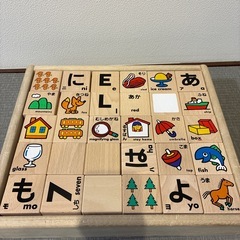 くもん　もじつみきデラックスセットの画像