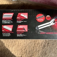 VS SASSOON（ヴィダルサスーン） カールアイロン 32mmの画像