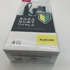 エレコム　Bluetoothワイヤレスヘッドホン「LBT-HPC16BK」　
 (ELECOM) の画像