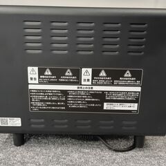 中古　シロカ トースター ST-211 　の画像