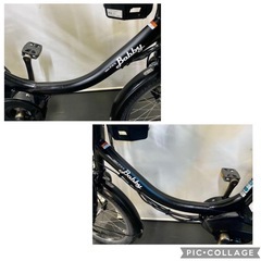 1年保証 ヤマハ　パスバビー　20インチ　3人乗り 黒色　電動アシスト自転車　g1225の画像