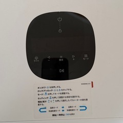 Homerunpetドライハウス Drybo Plusドライボプラス ペット 犬 猫 ドライヤー ハウス ドライヤールーム ペットドライルーム ドライハウス  静音 ハンズフリー 快適の画像