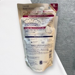 ダヴ　うるおいホイップ　 泡ボディウォッシュ　さらさら　つめかえ用の画像